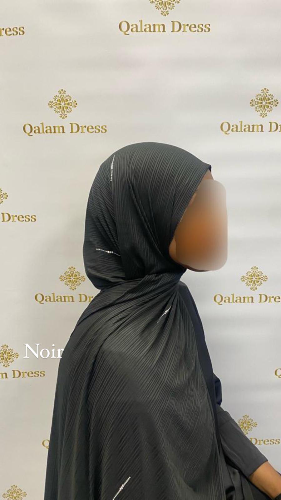Cadre Epoux Personalisé - Strassé - Qalam Dress – Qalam Dress - Tendance  Hijab