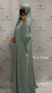 Jilbeb manches lycra une piece mastour jilbeb mode modeste fashion qalam dress boutique musulmane femme voilées hijab france robe abaya blanche