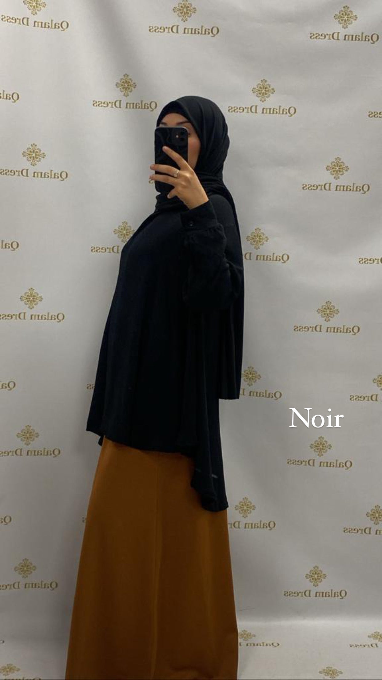 jupe évasée longue large élastique mastour mastoura modest fashion abaya hijeb hijab tunique jilbeb mode modeste fashion qalam dress boutique musulmane femme voilées hijab france robe abaya blanche