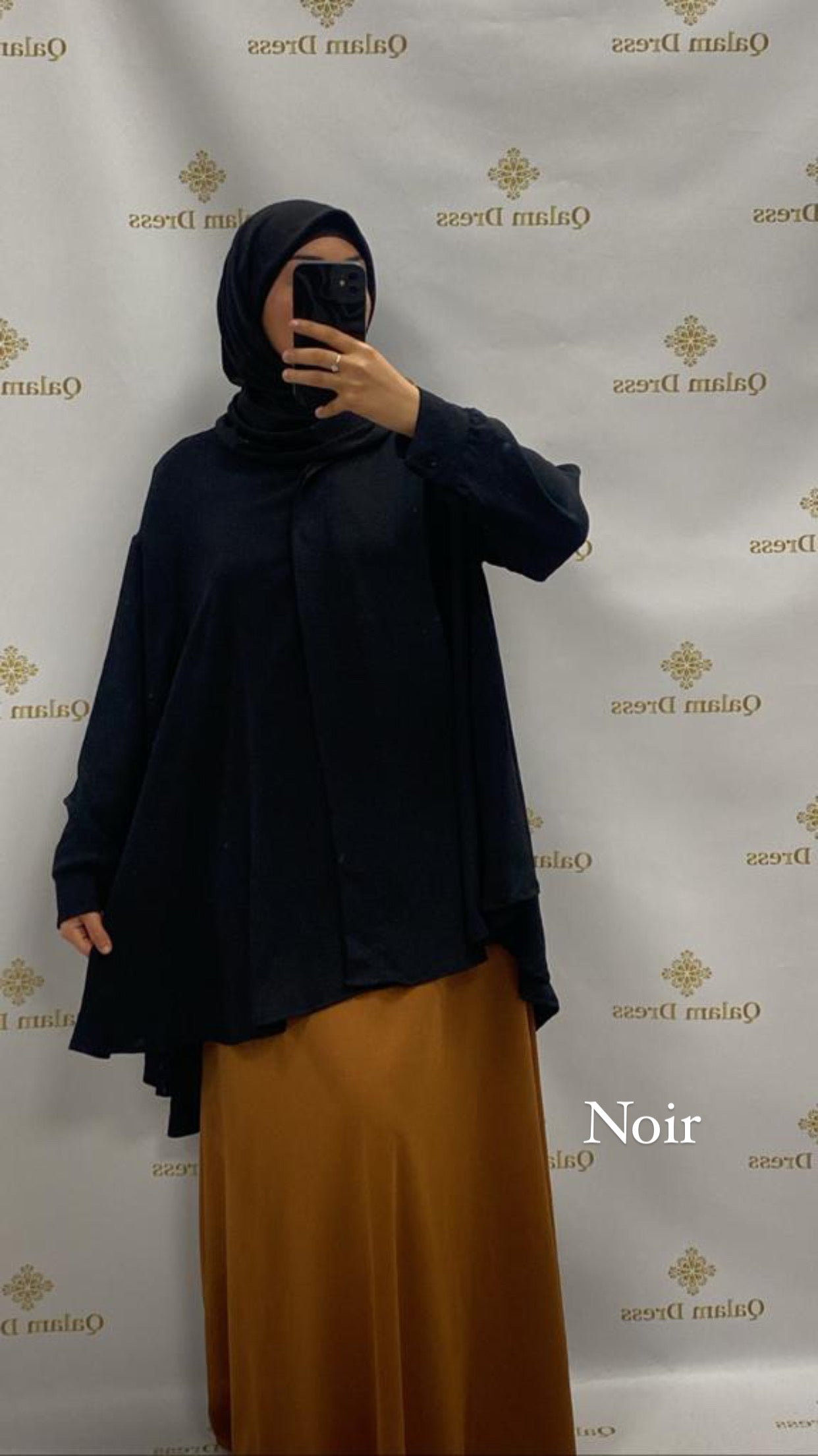 jupe évasée longue large élastique mastour mastoura modest fashion abaya hijeb hijab tunique jilbeb mode modeste fashion qalam dress boutique musulmane femme voilées hijab france robe abaya blanche