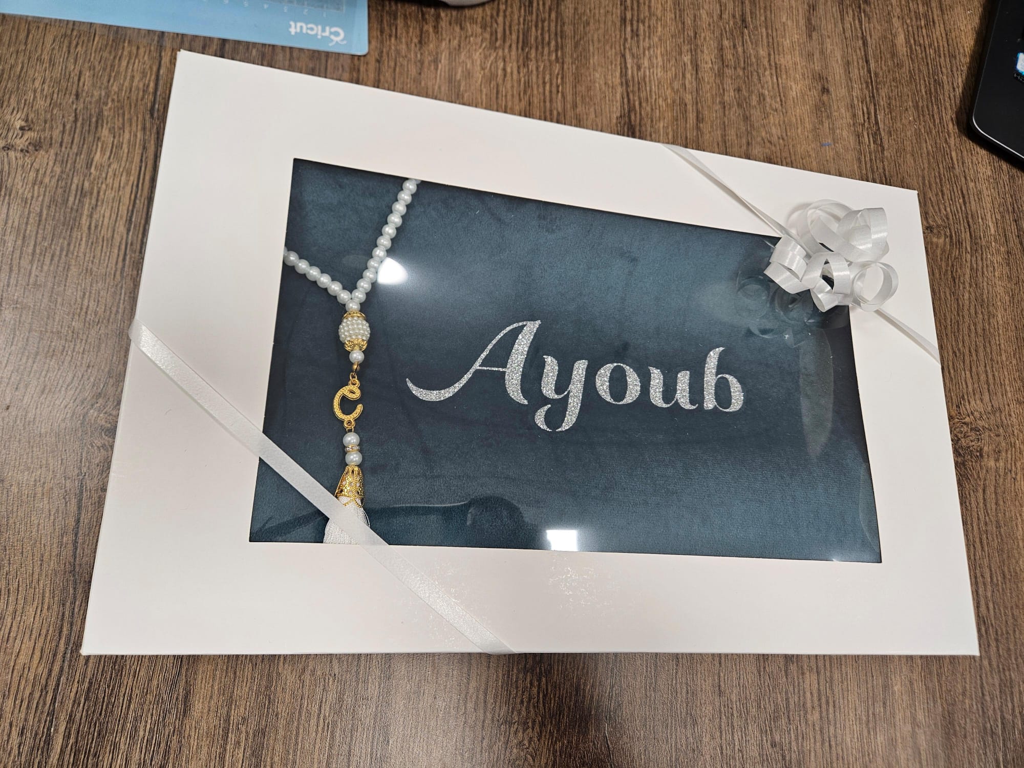 Coffret Tapis de prière personnalisé + tasbih chapelet