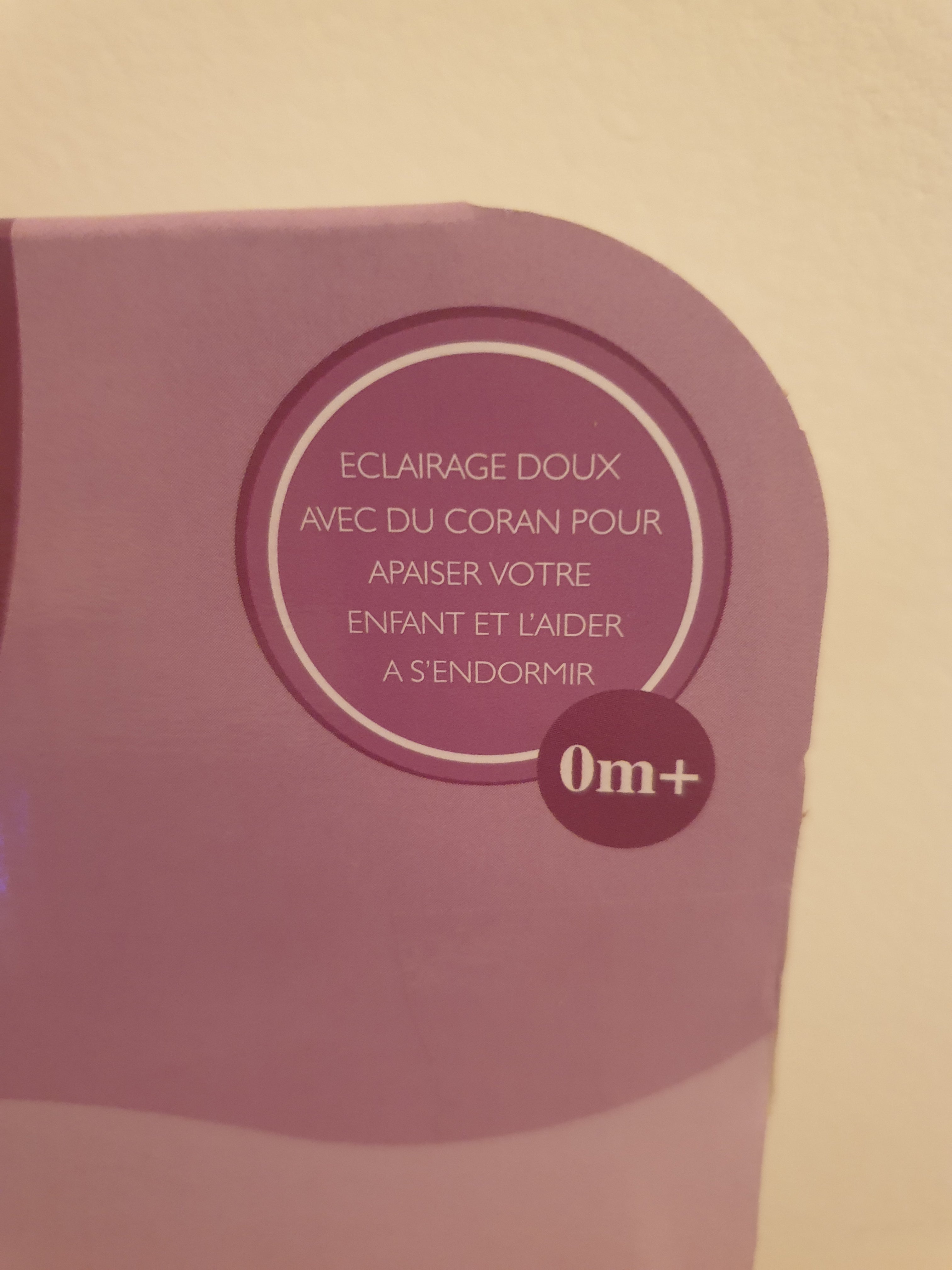 Peluche doudou cadeau naissance musulman muslim aqida mode modste hijab mariage abaya hijeb hijab tunique jilbeb mode modeste fashion qalam dress boutique musulmane femme voilées hijab france robe abaya blanche