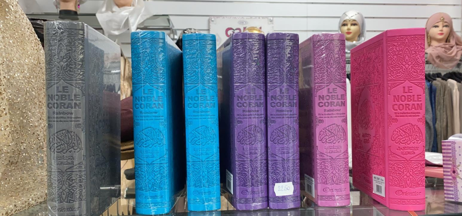 CORAN RAINBOW ARC-EN-CIEL ARABE FRANCAIS