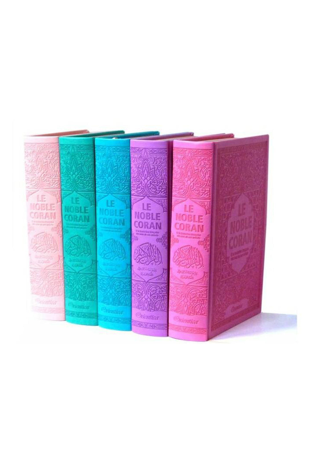 magnifique Corent rose clair, vert, bleu, violet, rose foncée abaya hijab tunique jilbeb mode modeste fashion boutique musulmane femmes voilées