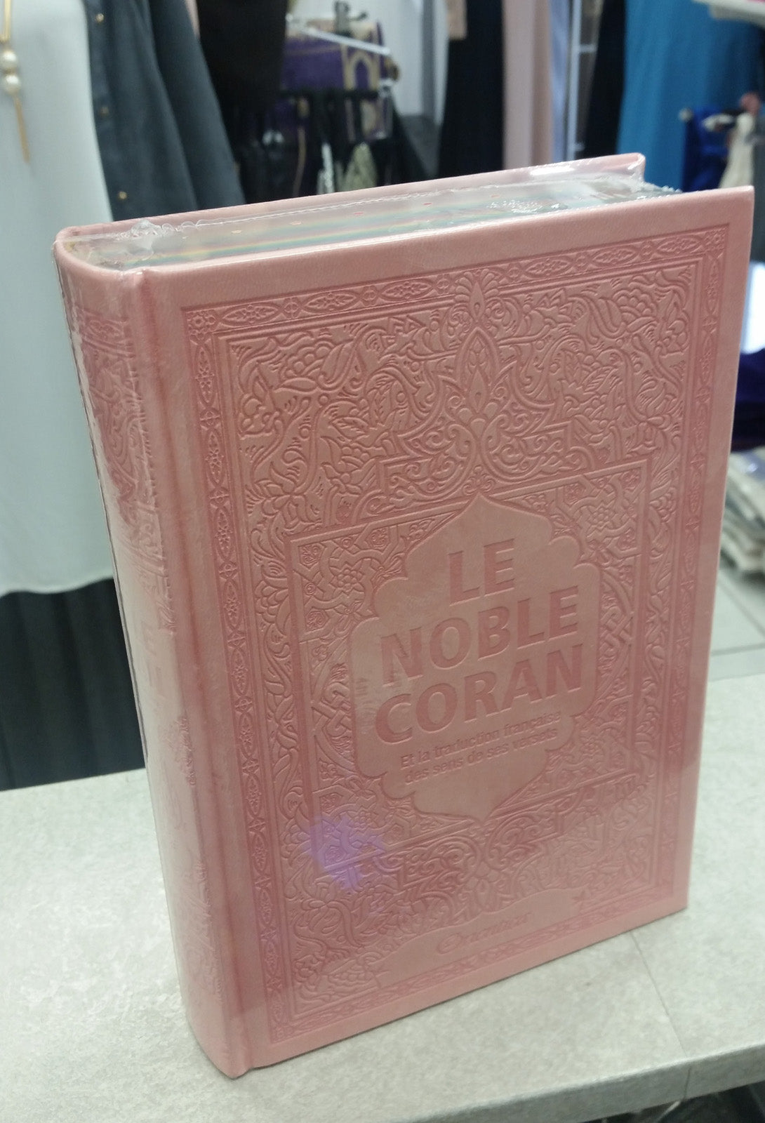 CORAN COULEUR SIMPLE- ARABE FRANÇAIS + phonétique