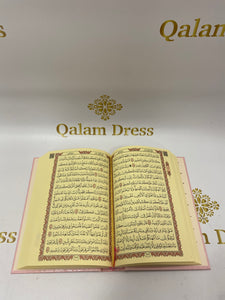 coffret coran couleur QR code coffret tapis de prière coran tasbih mariée hajj ramadan coran à offrir rose blanc gris noir bleu or doré beige