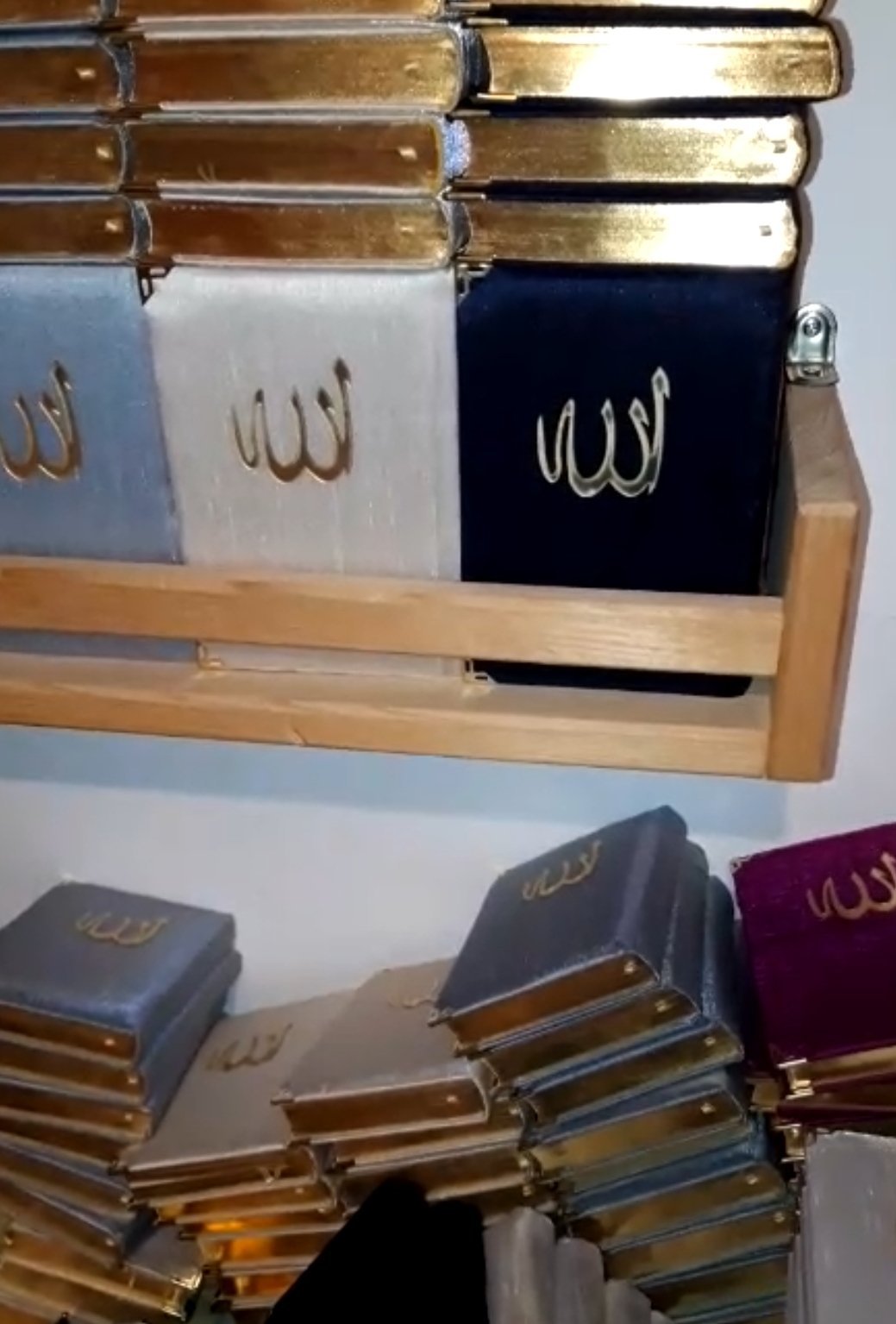 CORAN COULEUR TISSU AVEC SA POCHETTE POUR ARABOPHONES