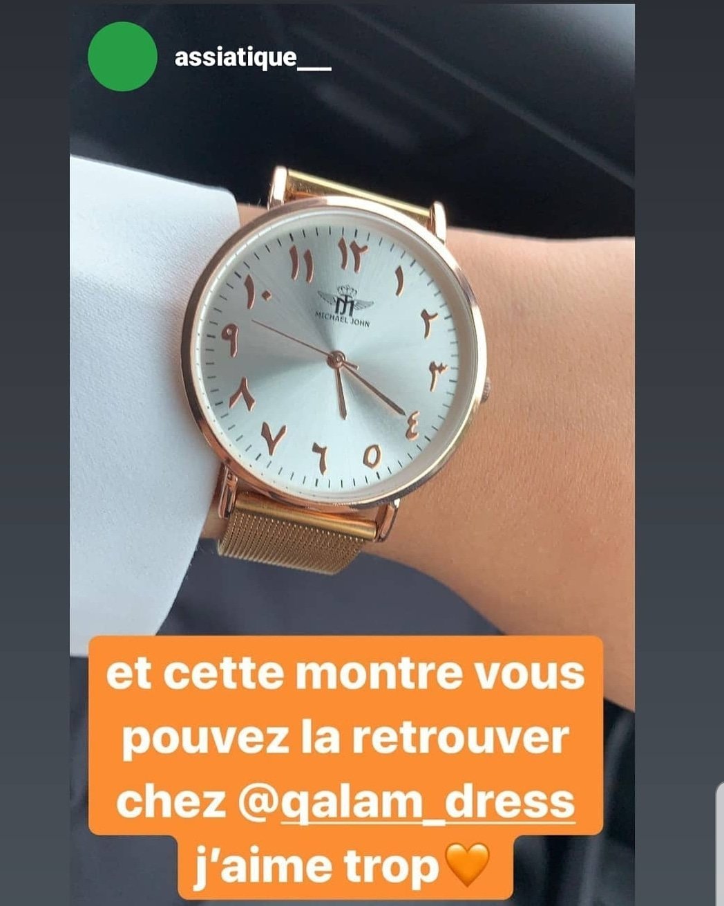 montre très belle doré abaya hijab tunique jilbeb mode modeste fashion boutique musulmane femmes voilées