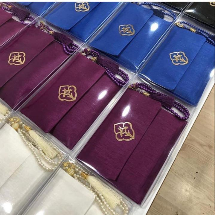 Coran-couleur-cadeau-tissu-avec sa pochette tasbih kimono hijab hijeb robe ensemble hijab à enfiler hijab une pièce tunique jilbeb mode modeste fashion qalam dress boutique musulmane abaya pas cher
