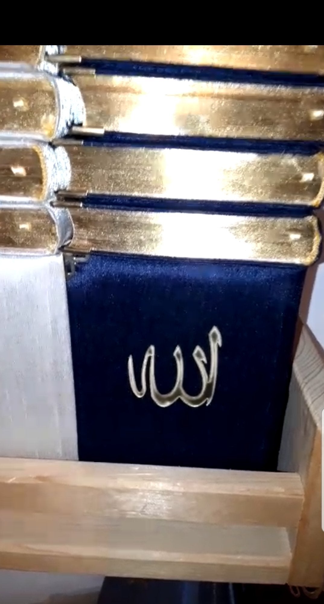 CORAN COULEUR TISSU AVEC SA POCHETTE POUR ARABOPHONES