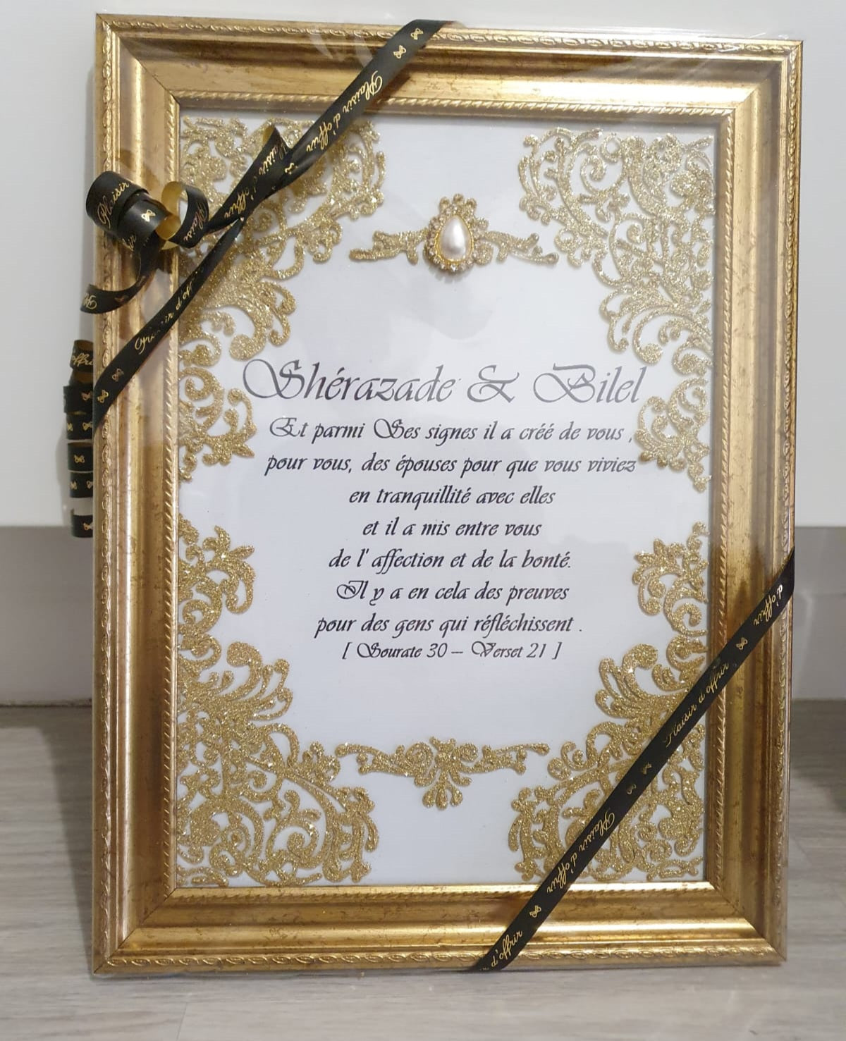 CADRE ÉPOUX PERSONNALISÉ PRÉNOMS - CADEAU DE MARIAGE NIKKAH