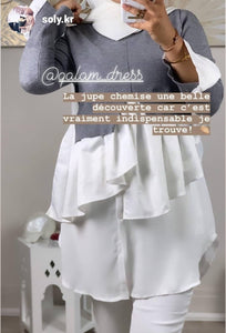 jupe chemise  blanc abaya hijab tunique jilbeb mode modeste fashion boutique musulmane femmes voilées