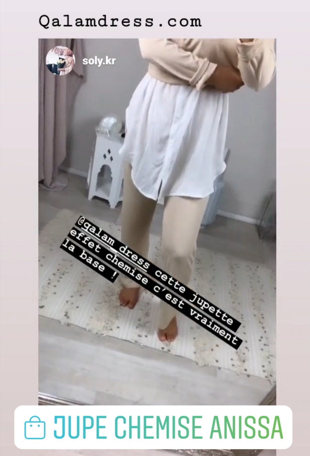 Jupe Chemise Anissa Tendance Hijab Qalam Dress Boutique Qalam Dress Tendance Hijab