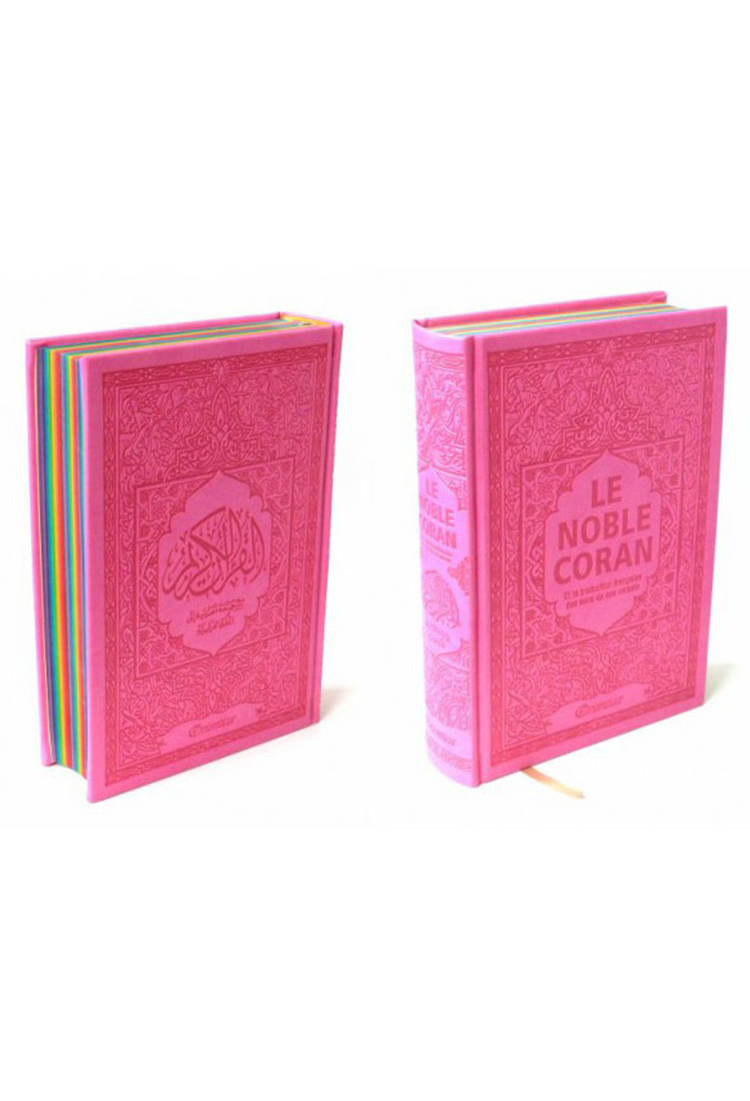 CORAN RAINBOW ARC-EN-CIEL ARABE FRANCAIS