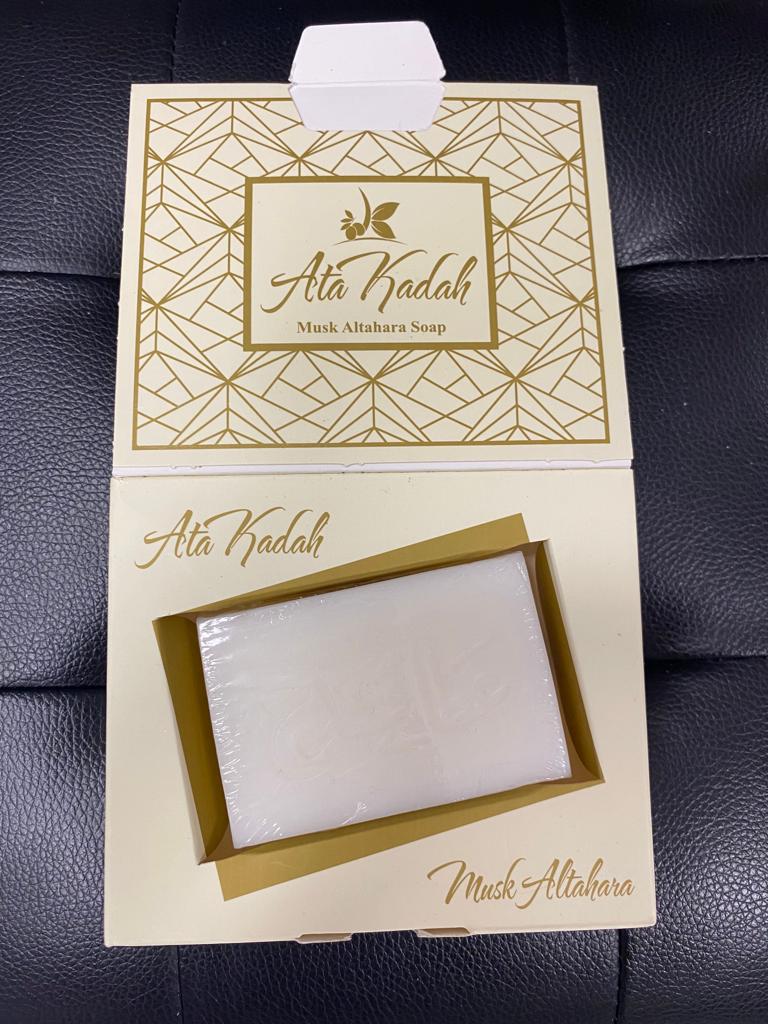 MUSC TAHARA/ PARFUM/SAVON/COMESTIQUE hijab kimono abaya ensemble jilbab khimar mode modeste qalam dress boutique vêtement femme musulmane pas cher