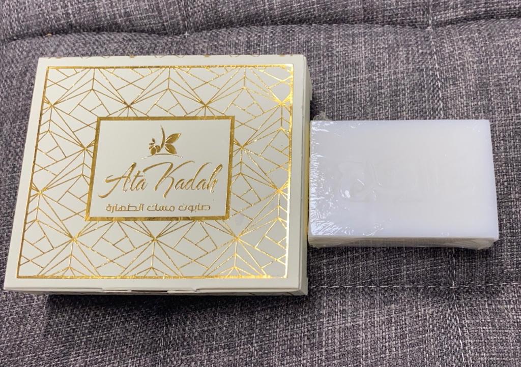 MUSC TAHARA/ PARFUM/SAVON/COMESTIQUE hijab kimono abaya ensemble jilbab khimar mode modeste qalam dress boutique vêtement femme musulmane pas cher